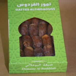 Majhoul A
