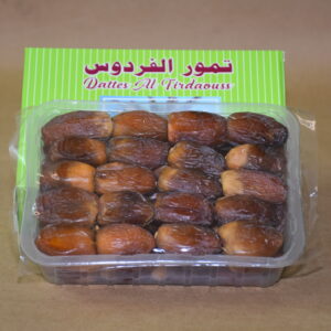 MAJHOUL B