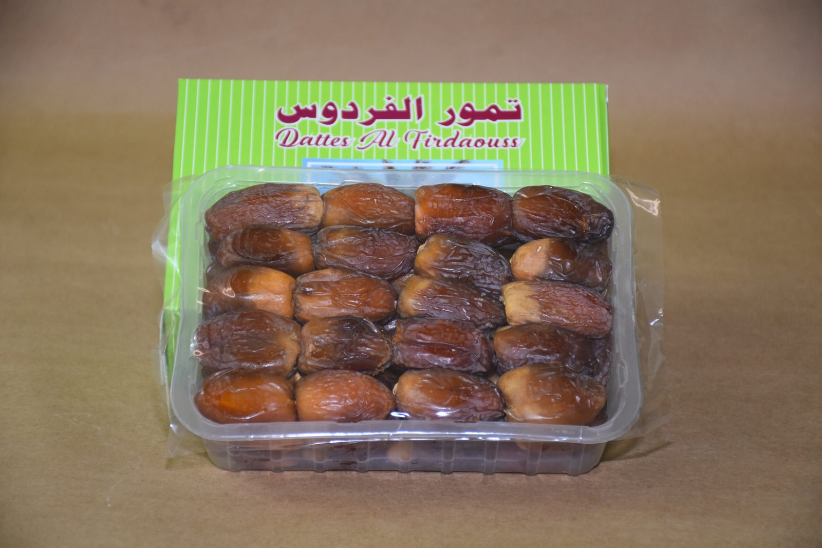 MAJHOUL B