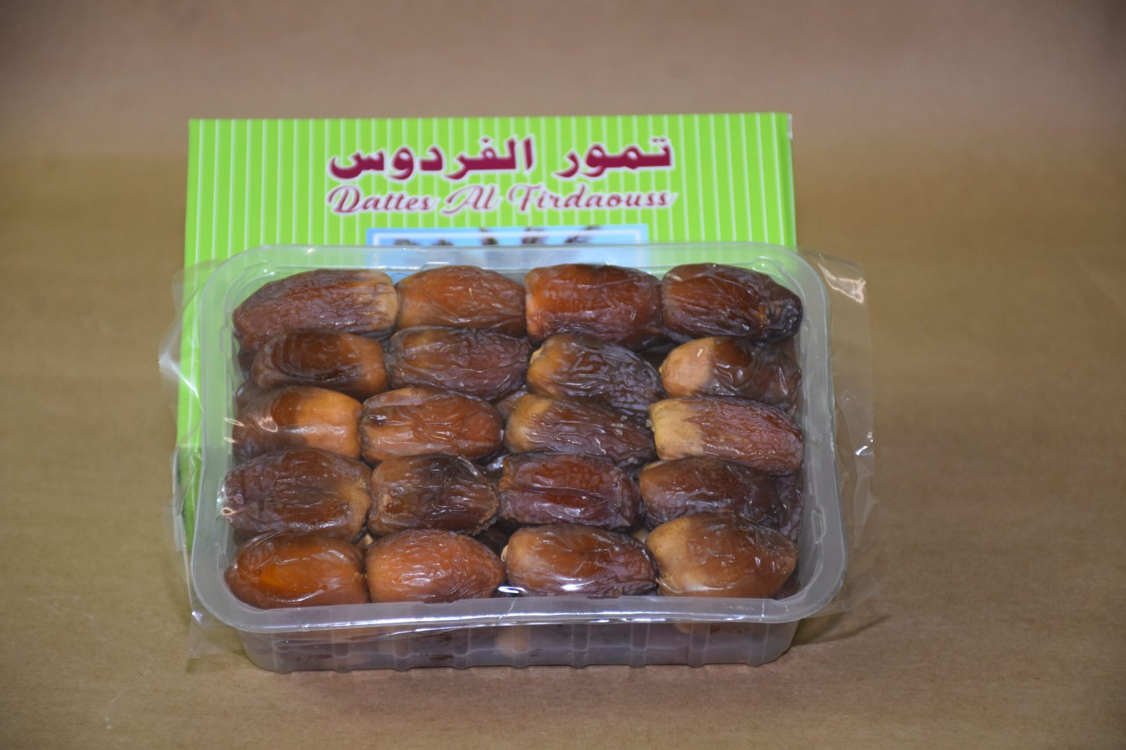 MAJHOUL B – Image 3