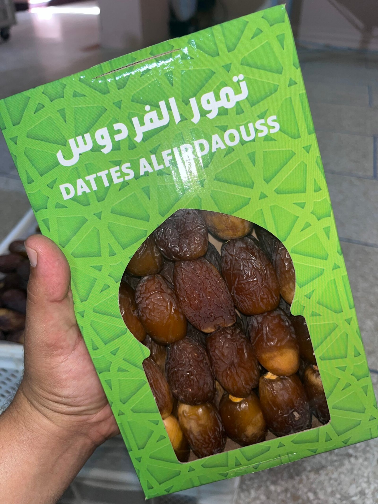 Majhoul A – Image 2